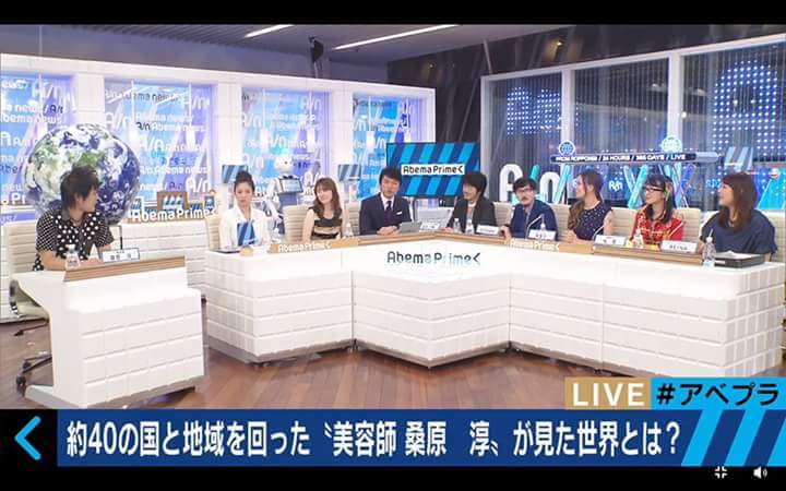 美容師桑原淳