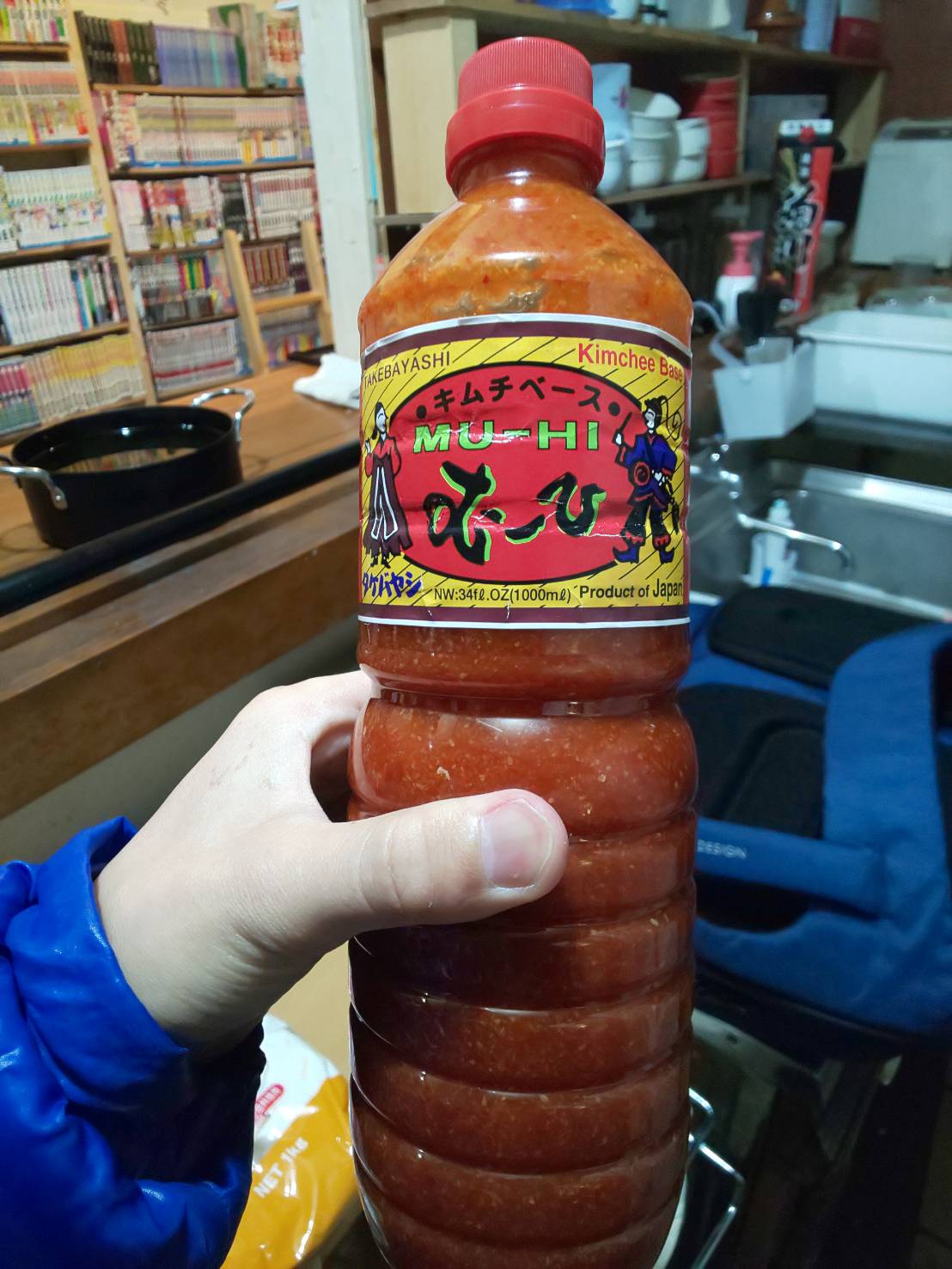 買い出しリスト：居酒屋俺っち 社内専用マニュアル