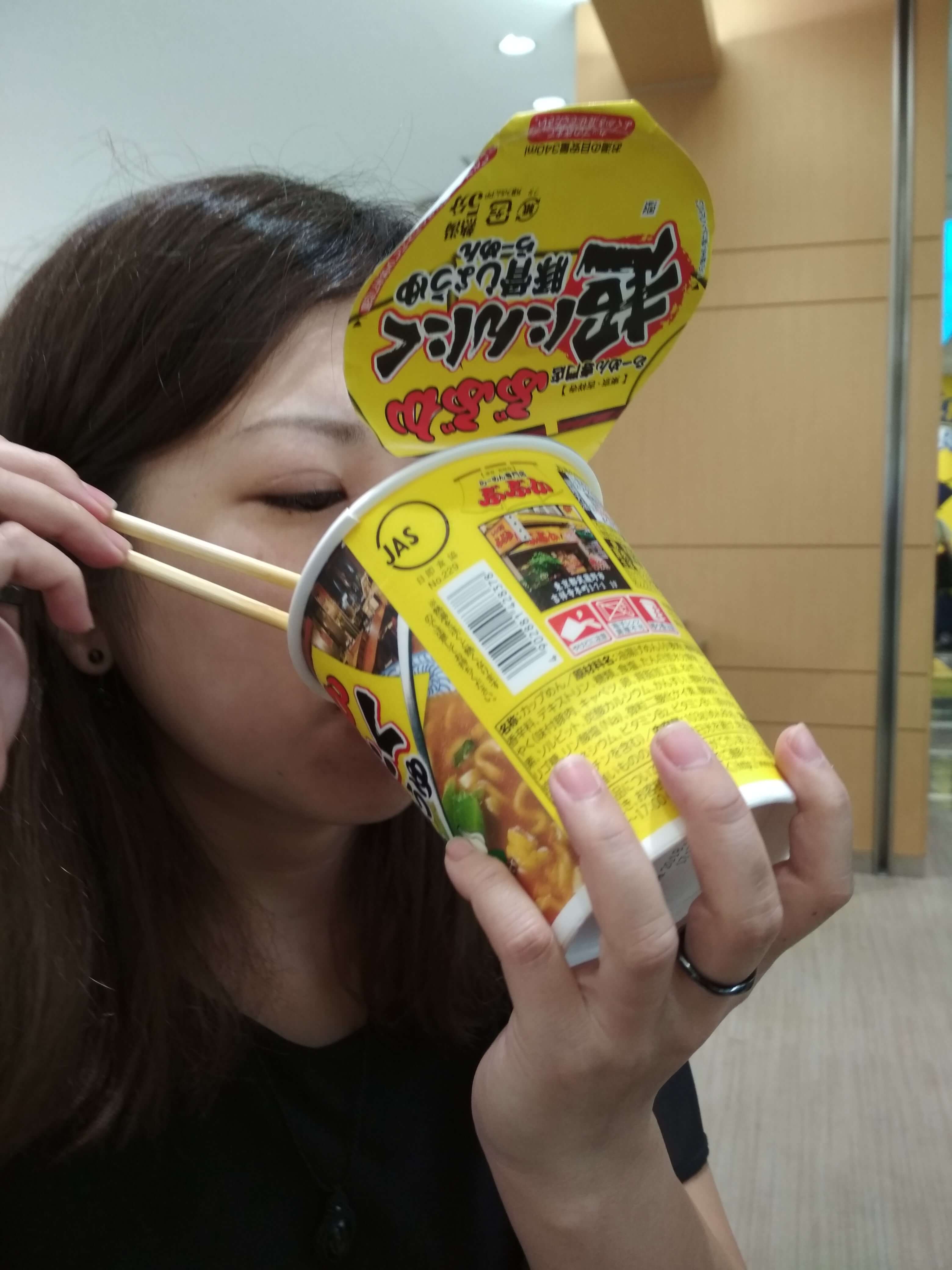 妻が大食い