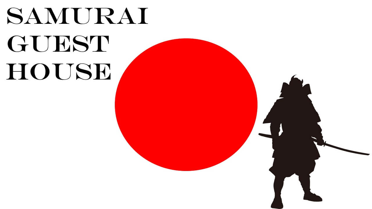富士吉田のホテル